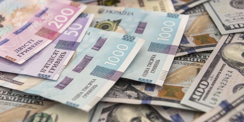 Евро продолжает падать: курс валют в Украине на 8 февраля
