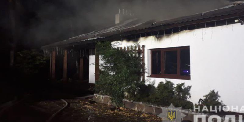 Порошенко про підпал будинку Гонтаревої: Це величезний удар по репутації України