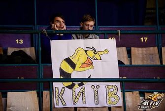 У Києві через проблеми з дахом спорткомплексу перервали баскетбольний матч