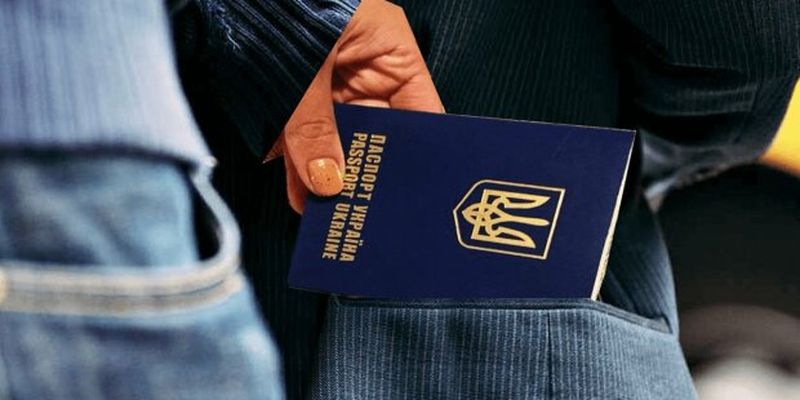 Відновлення паспорта Україна 2019: покрокова інструкція