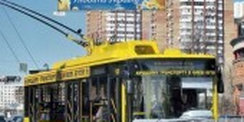 Весь наземний транспорт у Києві курсує за звичним графіком та маршрутом – Кличко