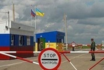 Большинство украинцев поддерживает закрытые границы с РФ - опрос
