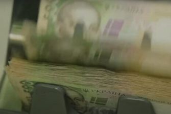 Дополнительные выплаты до 2500 гривен смогут получить больше украинцев: как подать заявку