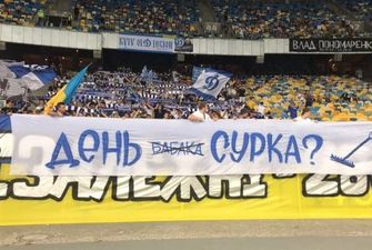 Фанати "Динамо" вивісили образливий банер на матчі з "Олімпіком": фото