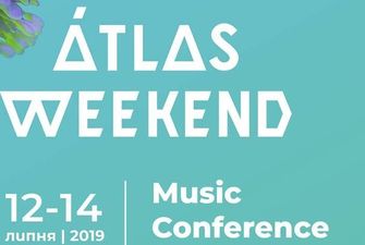 Atlas Weekend 2019: все, что нужно знать о фестивале