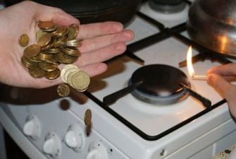 «Львівгаз збуту» заборонили виставляти споживачам платіжки за газ