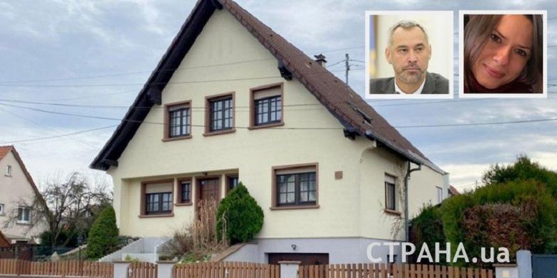 У жены генпрокурора обнаружили шикарную недвижимость во Франции