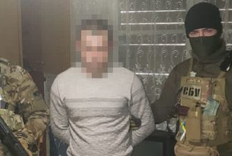 СБУ затримала російського агента, який «полював» на склади з боєприпасами Сил …