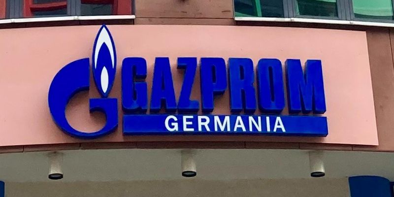 Офисы "Газпрома" в Германии обыскали из-за скачек цен на газ, - Bloomberg