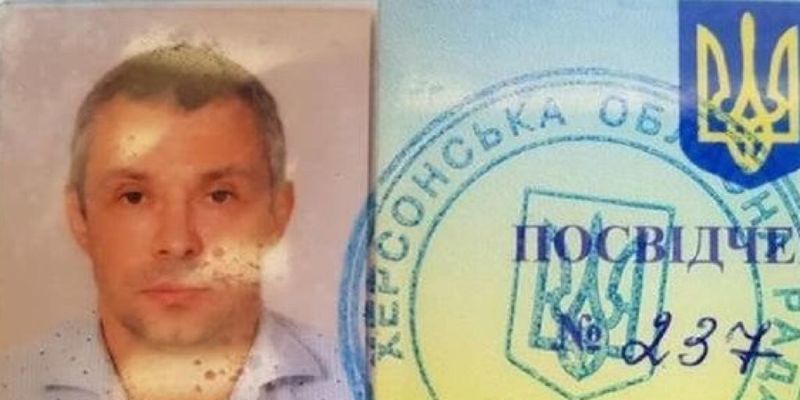 Дело Гандзюк: В Болгарии задержали подозреваемого в организации нападения Москаленко-Левина