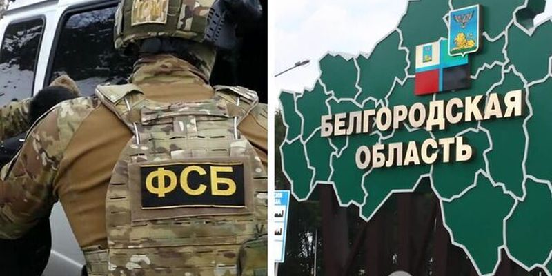 У Бєлгородській області силовики "зробили" з підлітка, який засудив "СВО", терориста: взялися за всю родину