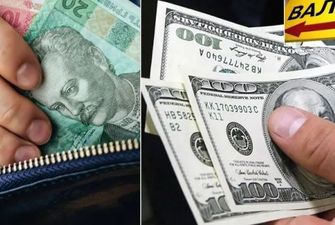 Доллар в Украине может стать дешевле: прогноз аналитика