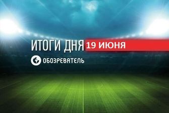 Футболист сборной Украины вызвал ярость в сети: спортивные итоги 19 июня