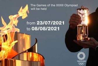 Стала известна возможная дата открытия Олимпиады в следующем году