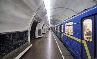 В Киеве три станции метро закрыты для пассажиров: что произошло
