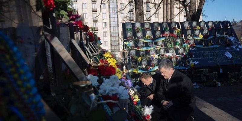 Туск з Порошенком у Києві вшанували пам’ять Героїв Небесної Сотні