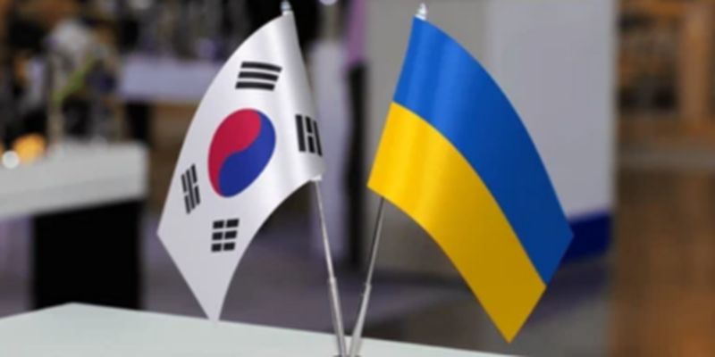 Южная Корея предоставит Украине более 2 млрд долларов: на что пойдут деньги