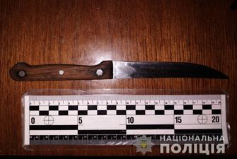 В Харькове отец во время пьянки ударил сына ножом в грудь