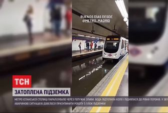 У Мадриді сильні зливи затопили метро: зупинилася робота п'яти гілок