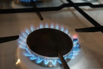 Нафтогаз изменит цену газа для части украинцев: кто и сколько будет платить
