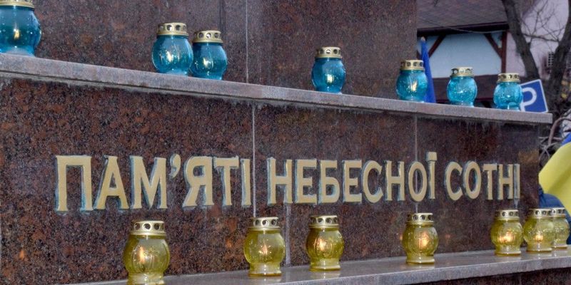 У Києві посли країн "Бухарестської дев’ятки" вшанували пам’ять Героїв Небесної сотні