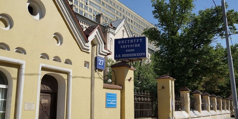 Путин лжет о неиспользовании срочников, центр Вишневского в Москве забит ранеными - Центр оборонных реформ