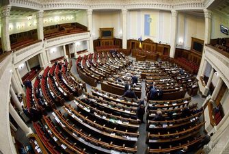В Украине подсчитали стоимость проведения выборов в Раду