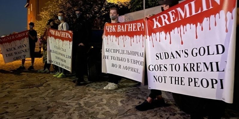 Преступления «вагнеровцев» в Африке: активисты устроили акцию возле посольства Судана