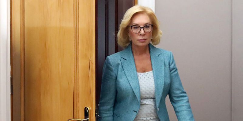Изнасилование в Кагарлыке: Денисова обратилась в Нацсовет из-за “засвеченных” данных потерпевшей
