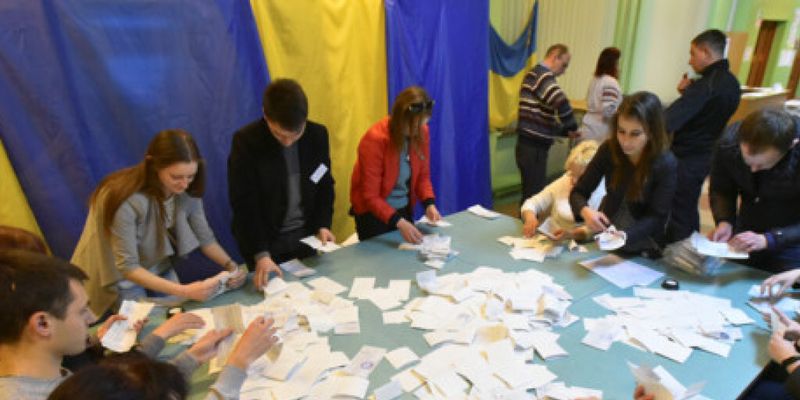 Центр Разумкова представил свой последний соцопрос перед выборами