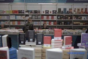 BookForum отрицает прогнозы скептиков, что гаджеты вытеснят книгу - Зеленский