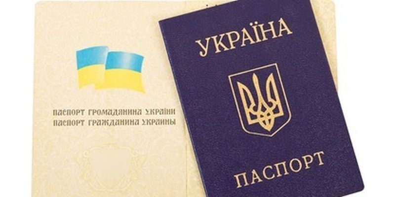 Забыл паспорт - плати 17 тысяч: украинец серьезно поплатился за нарушение карантина