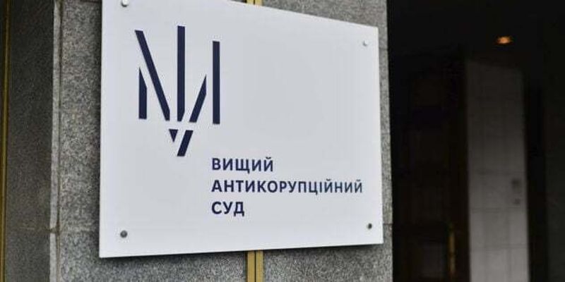 ВАКС арестовал заместителя главы Запорожского облсовета и депутата — что известно