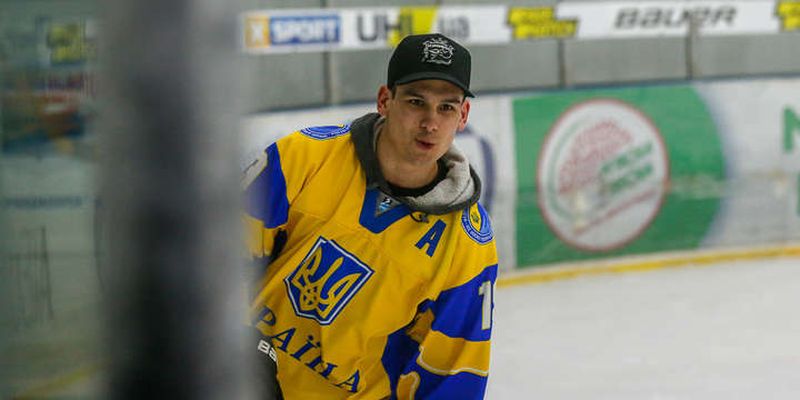 Хокеїст збірної України гратиме в американській лізі