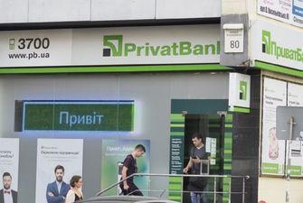 У Зеленского определились с «ПриватБанком»: что будет с нашими деньгами