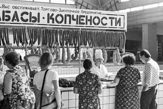 Какую колбасу больше всего любили в СССР?