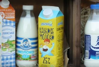В Украине взлетели цены на молочку