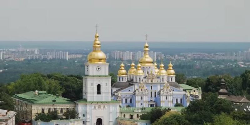 20 червня свято Святої Трійці 2021: вихідний в Україні