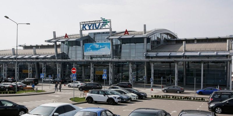 Аеропорт "Київ" дозволив купувати товари в DutyFree онлайн