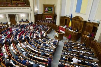 Українців заохочують до "зміни батька": що відомо про суперечливий законопроєкт