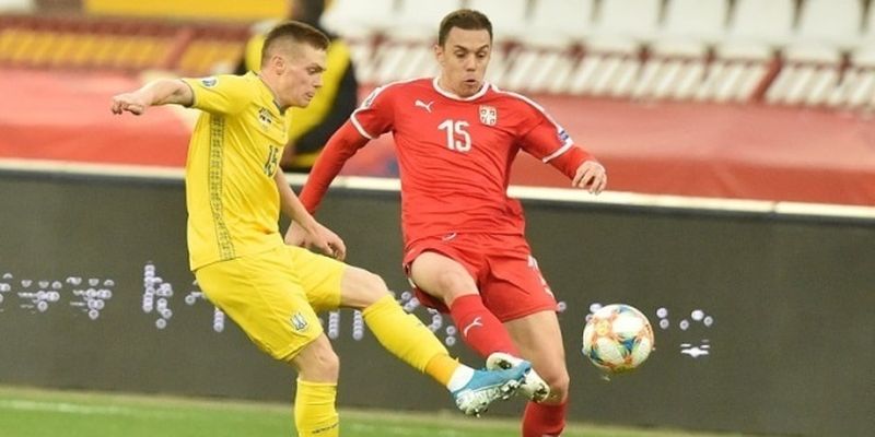Цыганков стал лучшим игроком сборной Украины в матче с Сербией