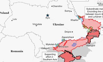 Попытки окружить Лисичанск терпят крах: данные Института изучения войны