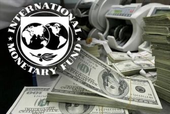 Невозвращение Приватбанка, тарифы и реформы — условия для транша от МВФ