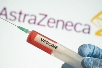 Бразилия начнет выпускать COVID-вакцину AstraZeneca