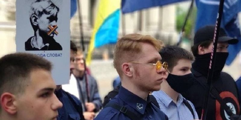 В Киеве протестуют против закона "о критике ЛГБТ"
