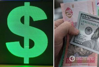 Украинские банки "переписали" курс доллара: сколько стоит валюта