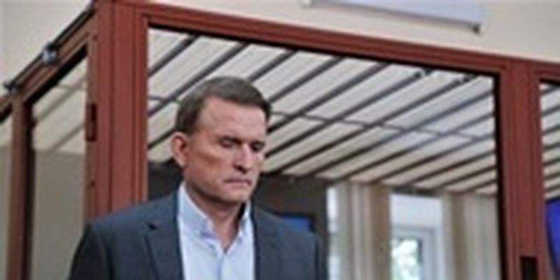 Арестованы дополнительные активы Медведчука - СБУ
