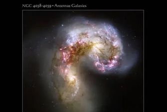 В NASA показали, как две галактики разрывают друг друга в клочья: фото