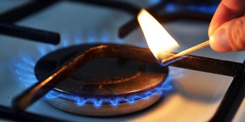 Цены на газ в июне: поставщики обнародовали тарифы