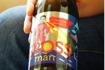 «Gross Man»: Гройсману вручили именное пиво